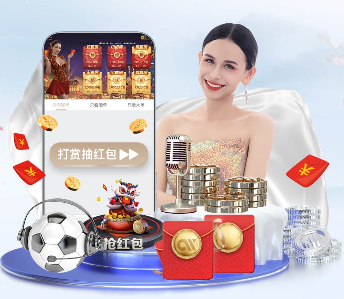 世界杯网址 2026 传媒影视版权与音乐授权新规解读：商用配乐、短视频平台合规要点与避坑清单