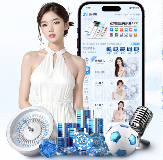 世界杯网址入口 媒体制作版权与合规要点全解：音乐素材授权、肖像权与字体许可的实操流程与避坑清单