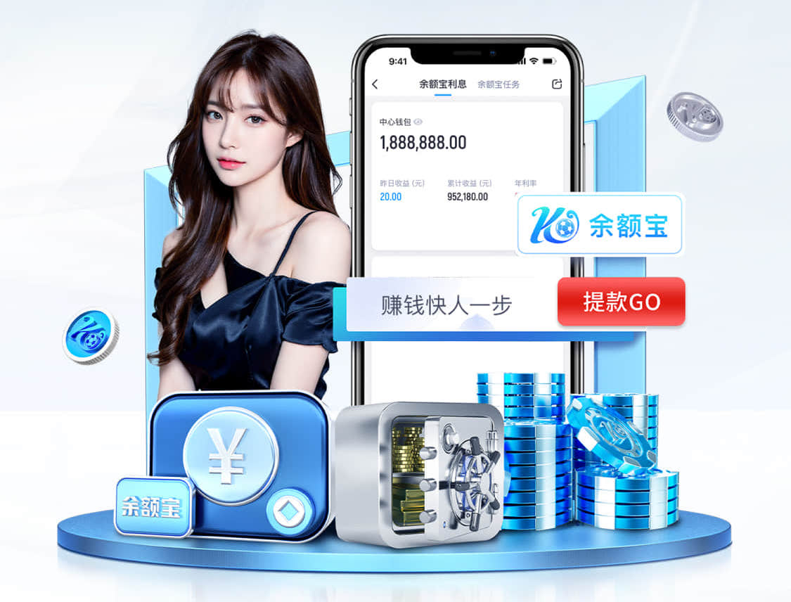 世界杯网址 2026物流科技资讯:AI运用加速落地,路径优化、仓储分拣与车队调度平台进入选型